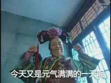main dominoqq co Ketika Yang Mulia kembali ke Chang'an kali ini, saya khawatir dia akan dimarahi oleh keluarga bangsawan.